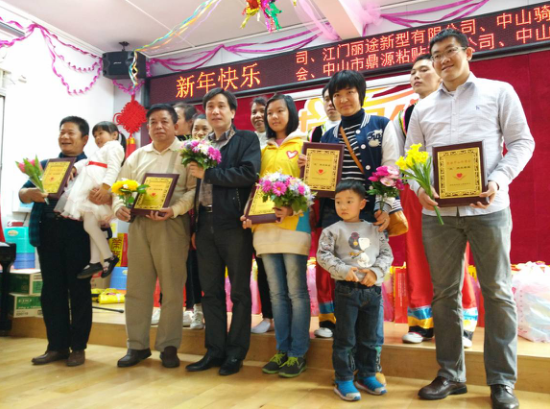 溫情一刻：榮業(yè)臘味小王子與工療站工友慶團(tuán)年