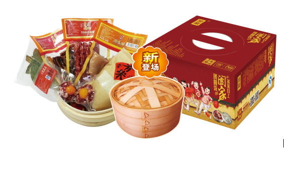 熱烈祝賀榮業(yè)《蒸蒸日上臘味飯禮盒》榮獲“廣東手信”大獎！