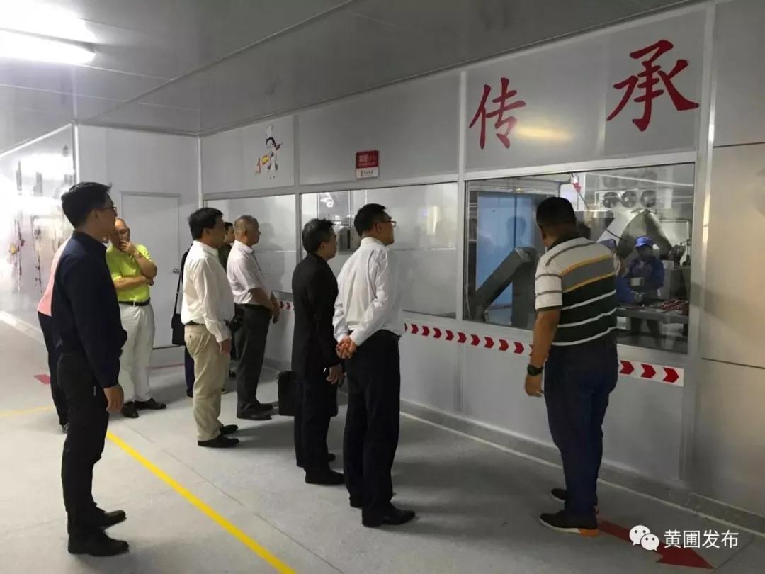 交流合作｜ 懷集縣考察團(tuán)到訪黃圃鎮(zhèn)，促進(jìn)兩地資源互補(bǔ)，實(shí)現(xiàn)雙方共贏！