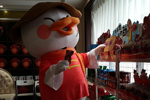 100屆糖酒會，美食俠客，C位出道！