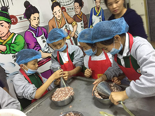 微信圖片_201903280939267