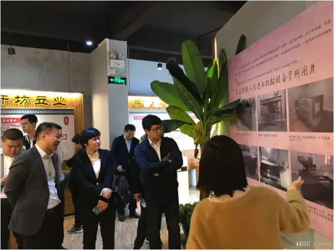 傳統(tǒng)企業(yè)新玩法，與國際資本市場接軌