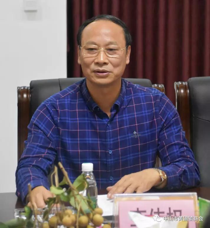 微信圖片_20190514101759