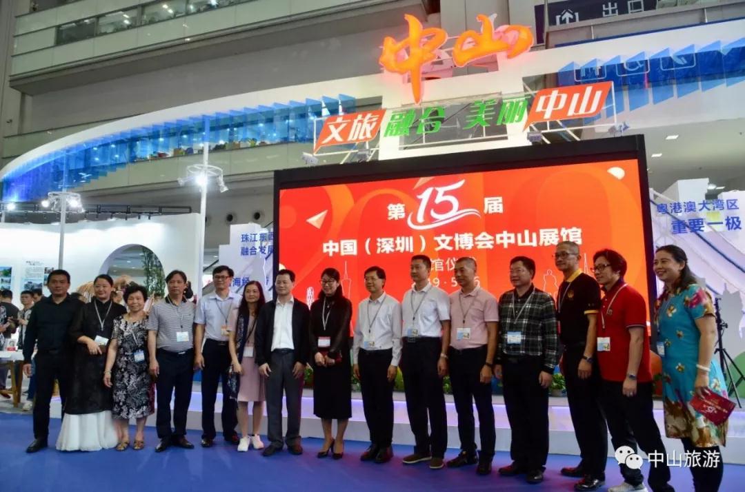 微信圖片_20190517114825