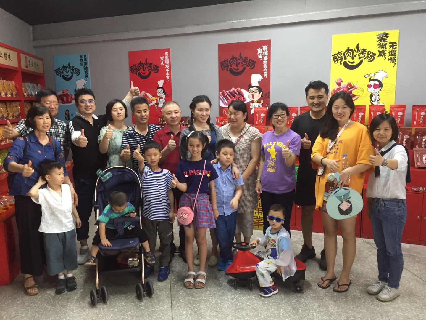 傳承與創(chuàng)新并存，榮業(yè)這個六月的打開方式不一樣！