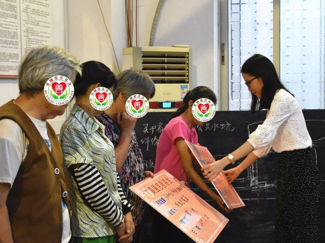 微信圖片_20190609165921