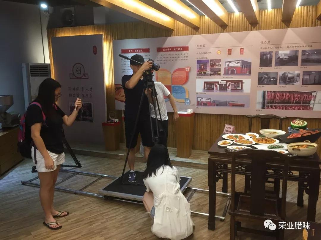 微信圖片_20190612103658