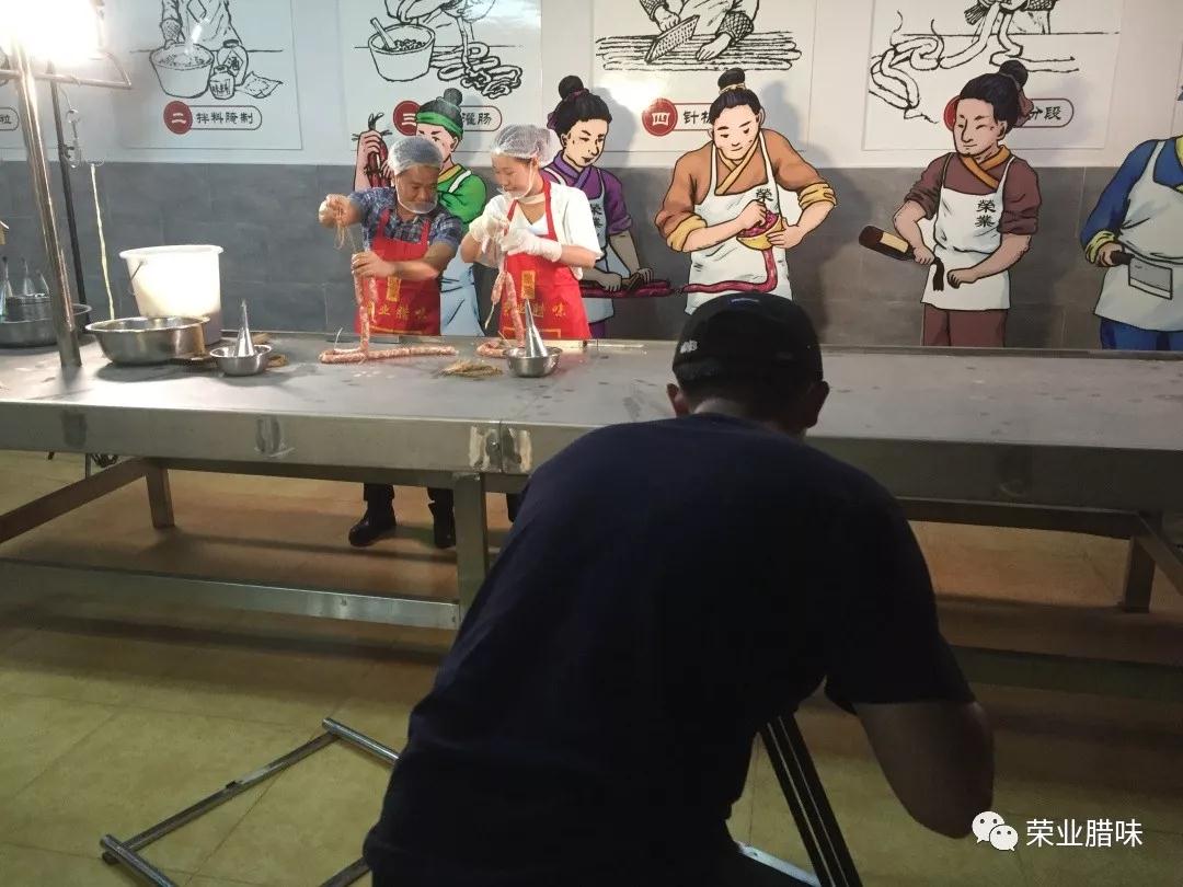 微信圖片_20190612103939