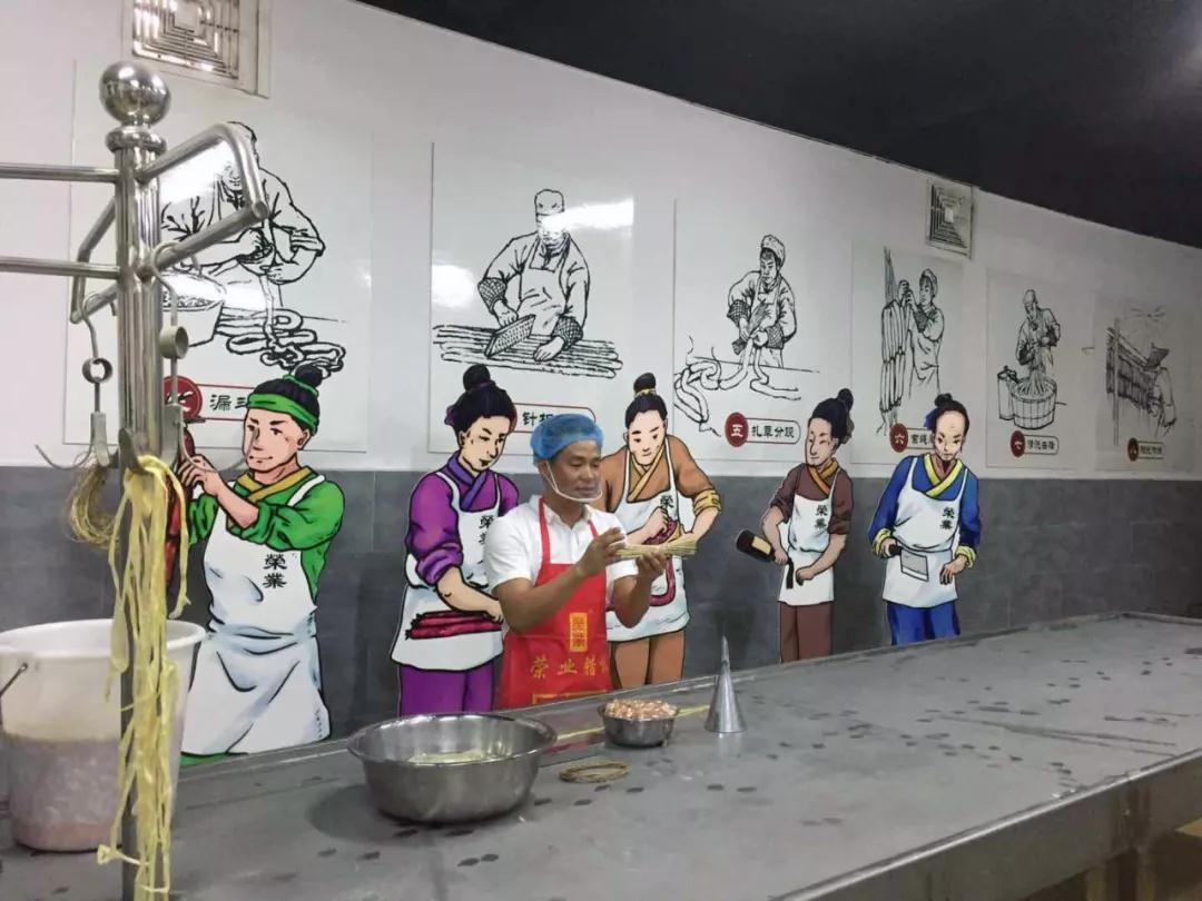 微信圖片_20190624141159