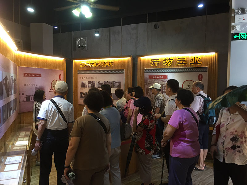 微信圖片_201907221434031