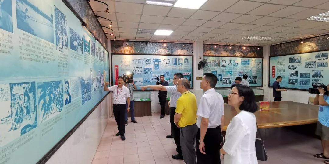 微信圖片_20190805105458