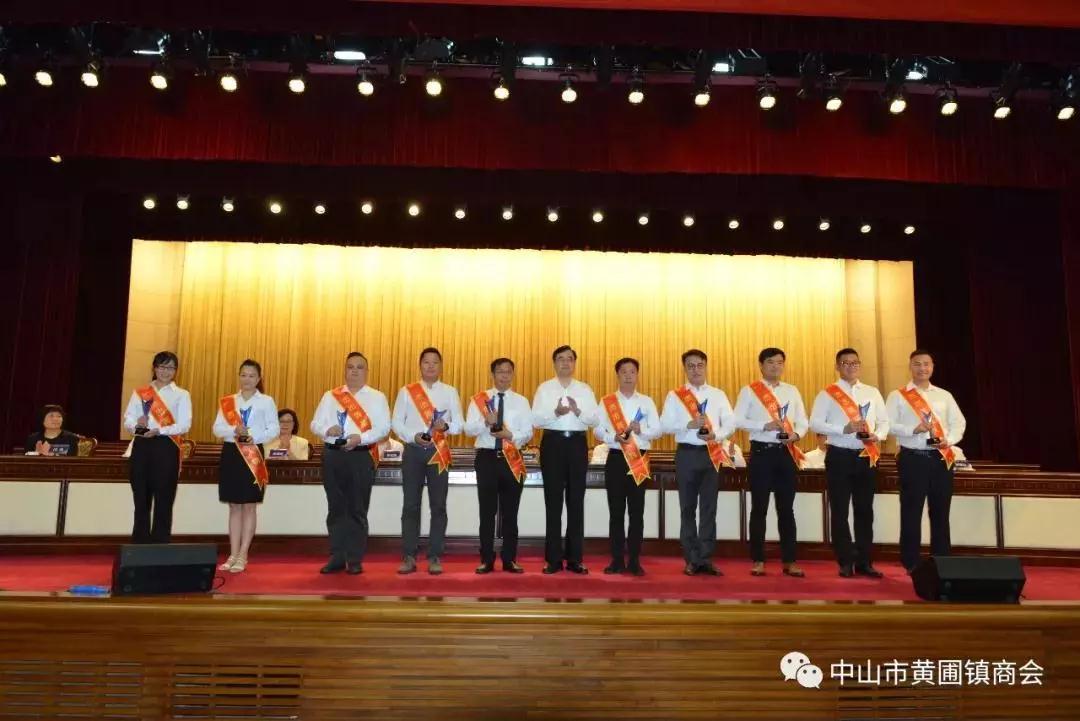 微信圖片_20190813090202