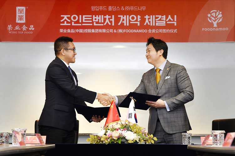 【喜大普奔】中韓企業(yè)合作又傳喜訊，2019年完美收官！