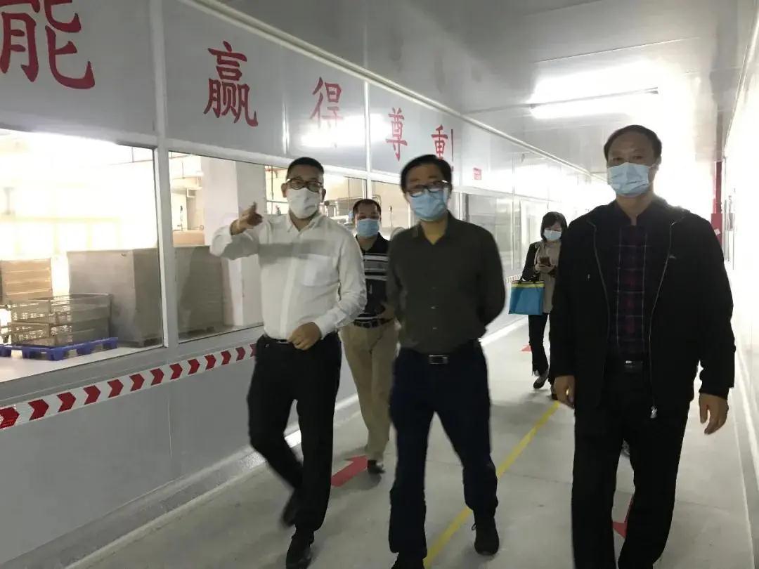 微信圖片_20200323160847