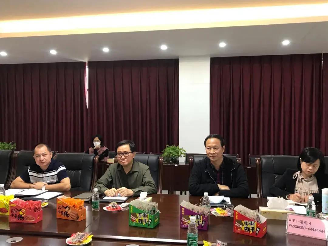 微信圖片_20200323161123