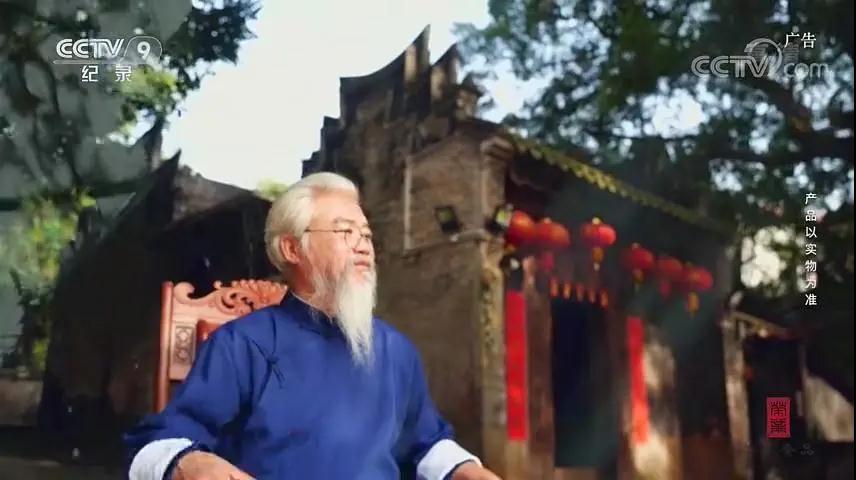 微信圖片_20200624113409