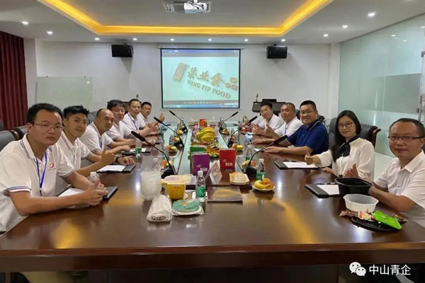 “深入交流 共謀發(fā)展”—揭陽青企協(xié)到訪廣東榮業(yè)食品有限公司