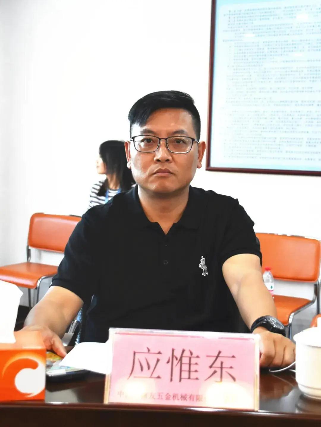 微信圖片_20200709151705