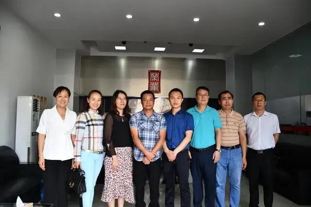 微信圖片_20200718151409