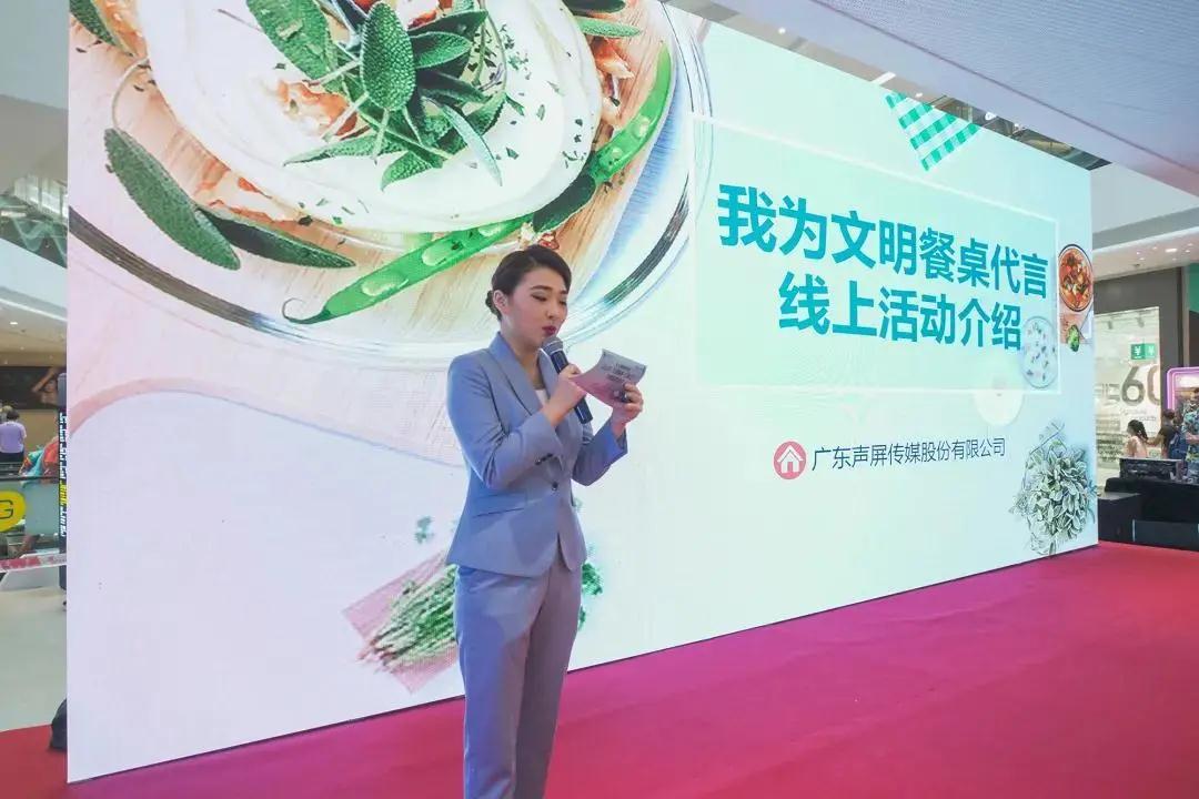 微信圖片_20200722090119