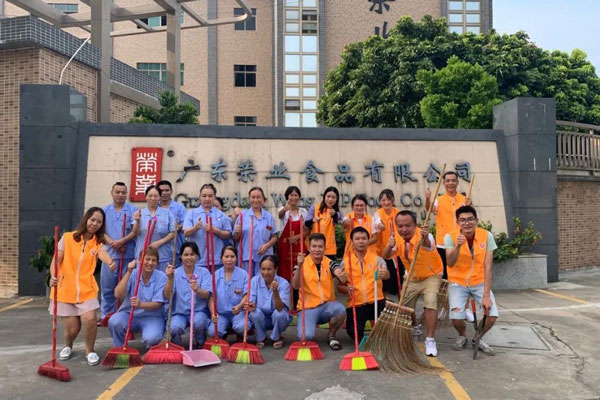 創(chuàng)文攻堅，榮業(yè)食品在行動！