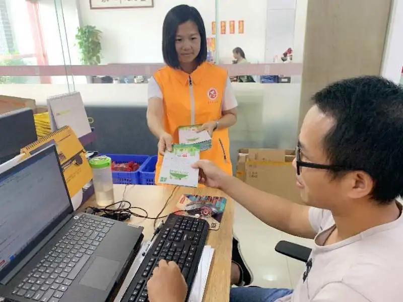 微信圖片_20200812101138