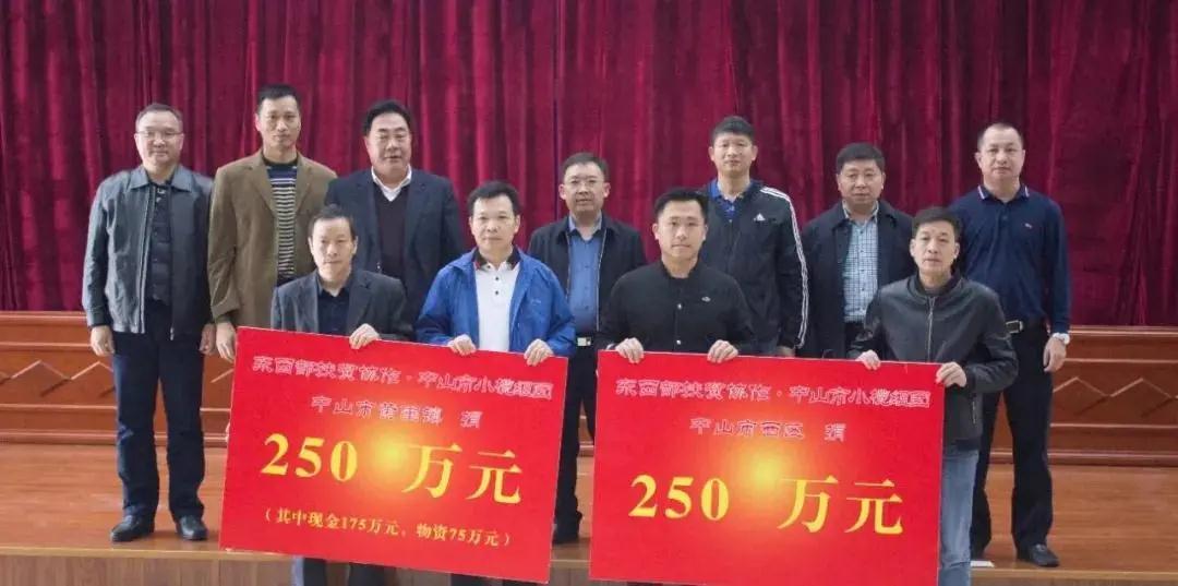 微信圖片_20201102144847