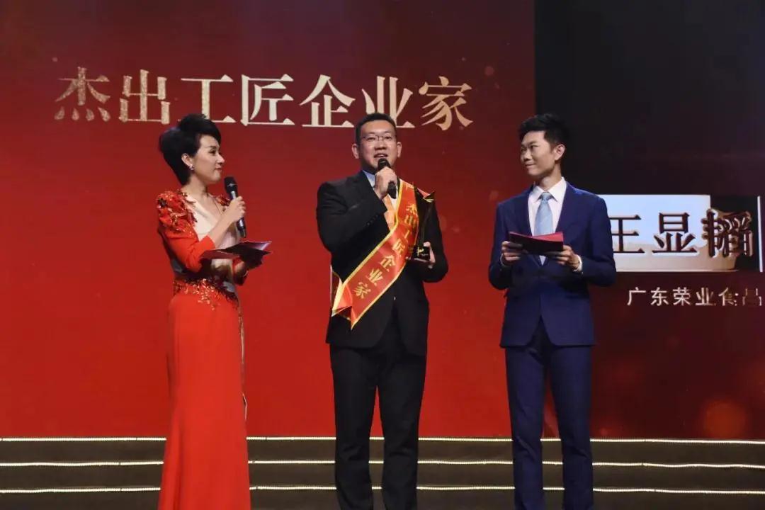 微信圖片_20201228153344