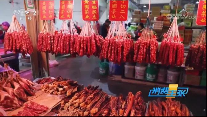 微信圖片_20210109114222