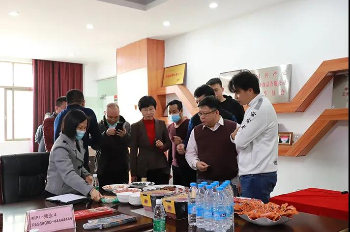 微信圖片_20210203094023