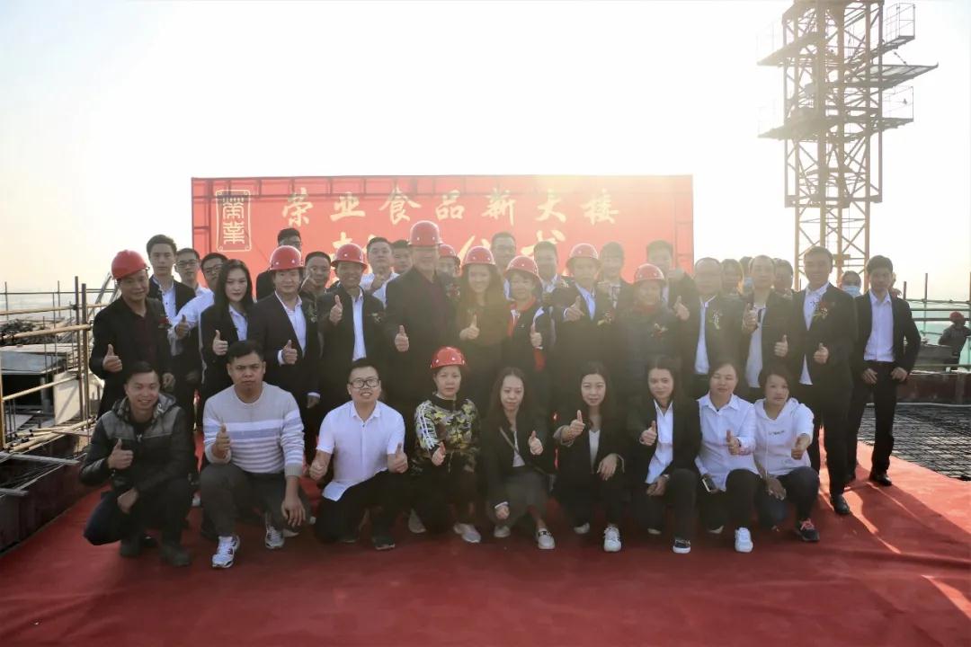 微信圖片_20210208094750