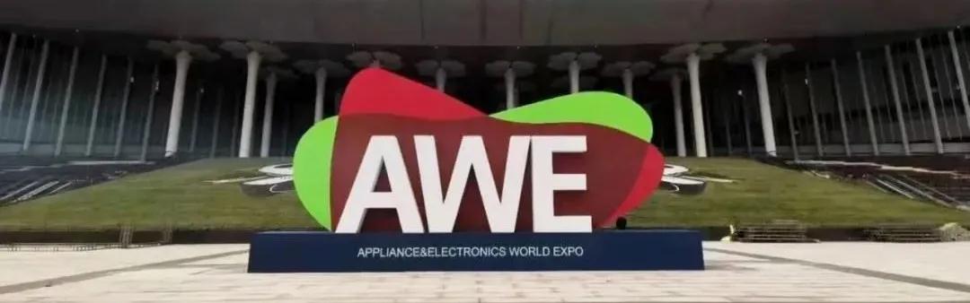 【樹品牌 取真經(jīng)】梁煊華鎮(zhèn)長率團赴上海、蘇州觀展考察，王顯韜會長率商會陪同