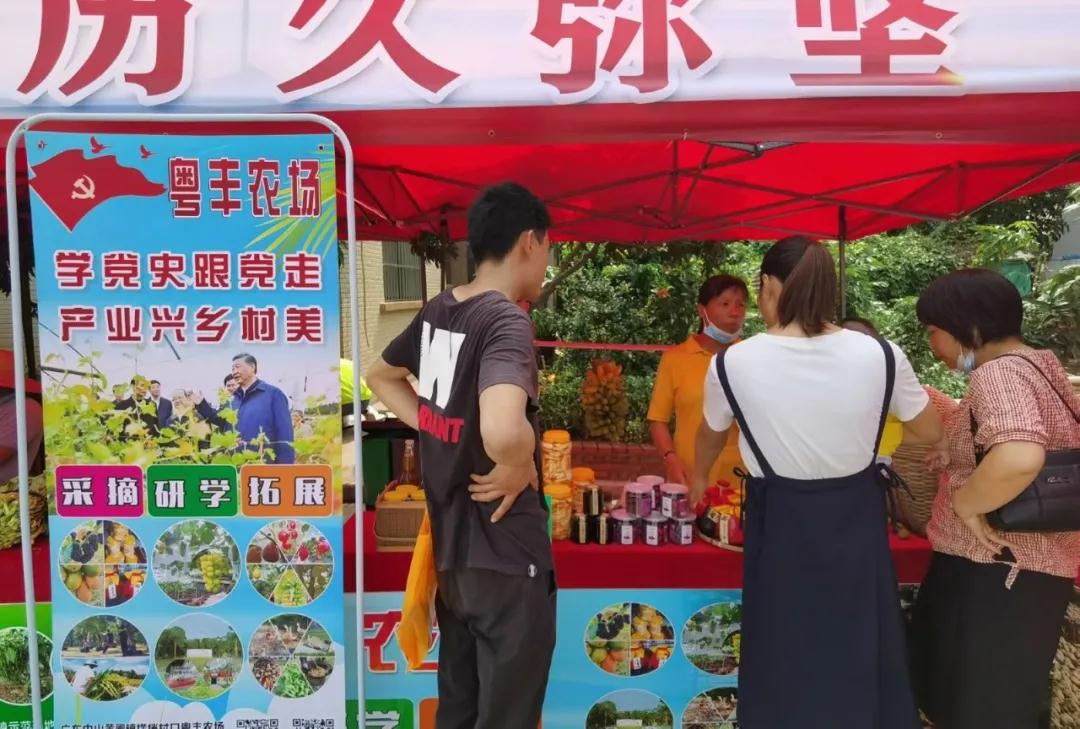 微信圖片_20210511081911 微信圖片_20210511081911