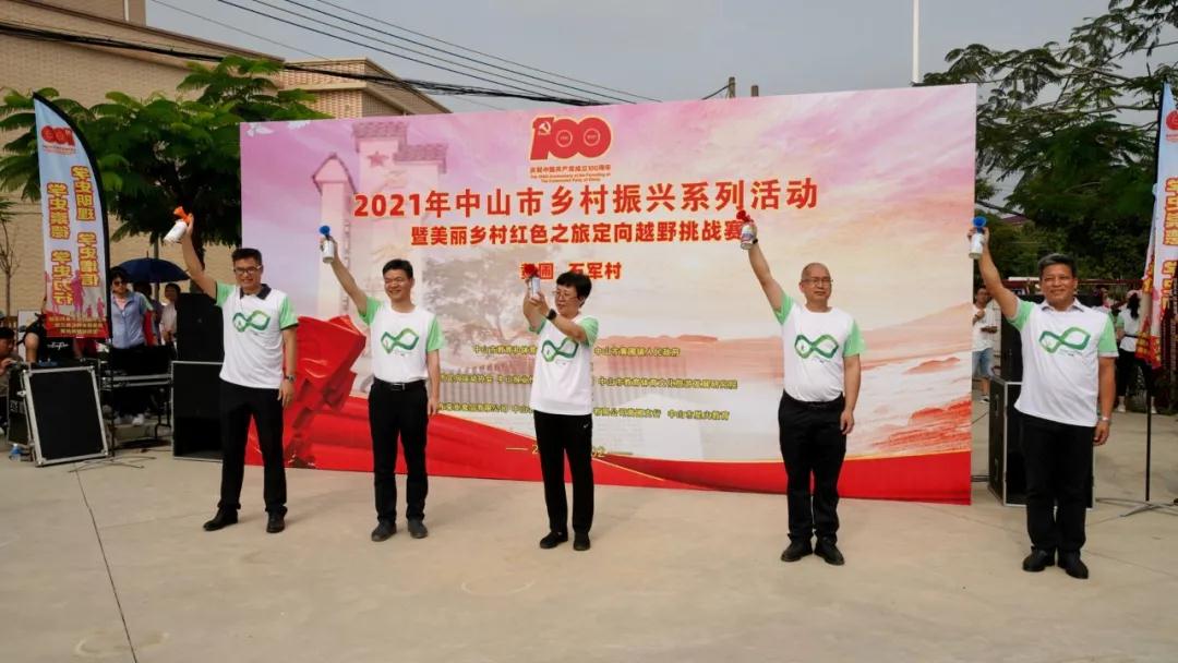 微信圖片_20210511082020 微信圖片_20210511082020