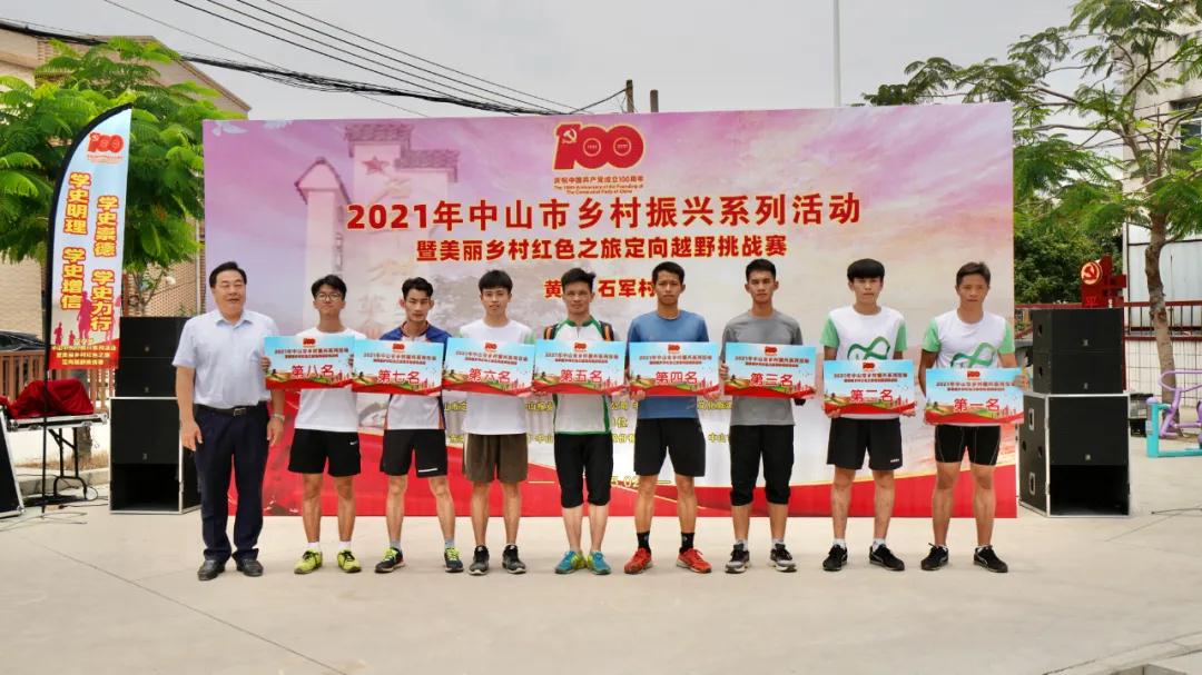 微信圖片_20210511082226 微信圖片_20210511082226