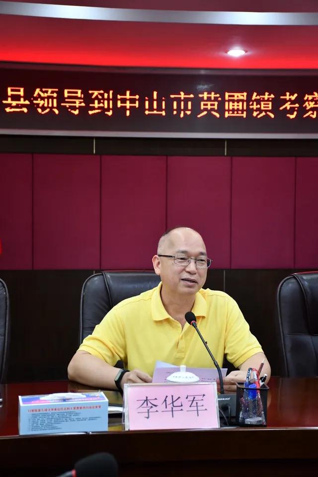 微信圖片_20210621084100