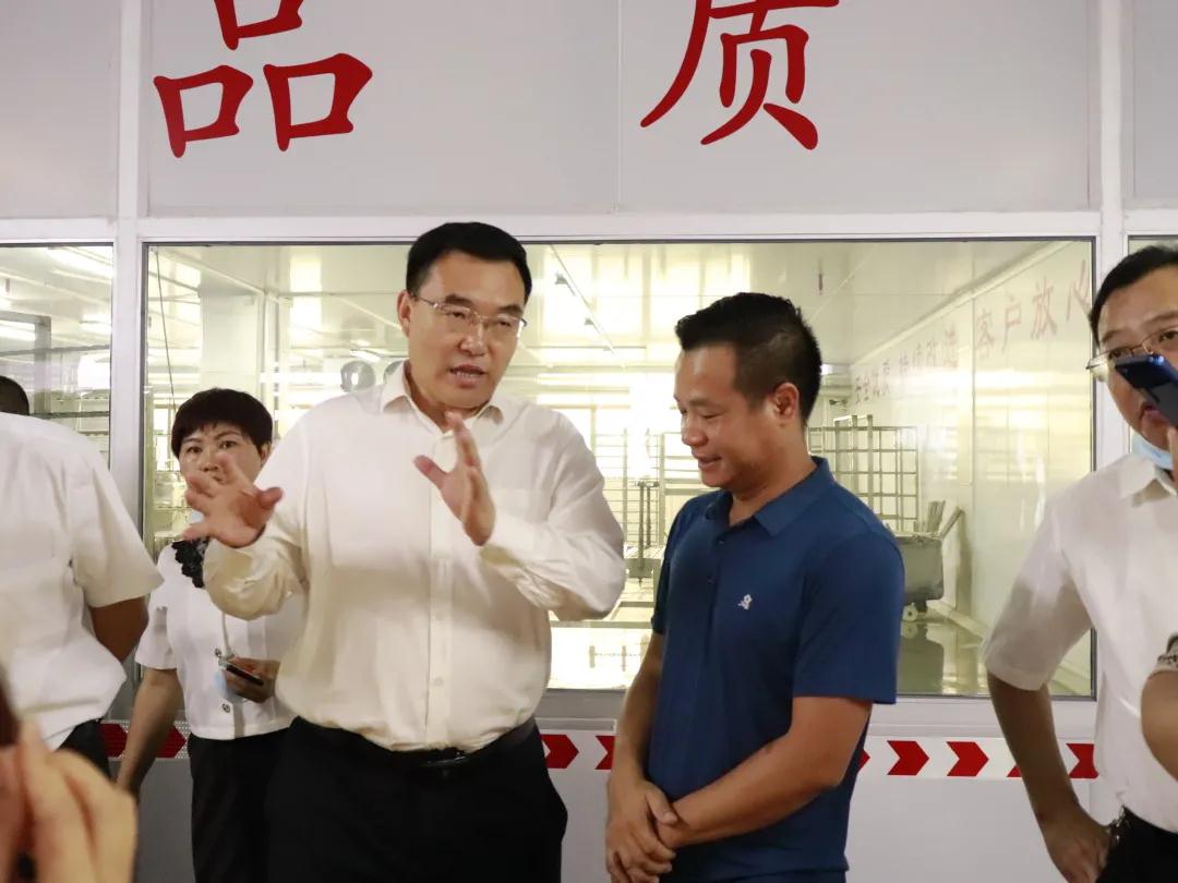 微信圖片_20210621085136 微信圖片_20210621085136