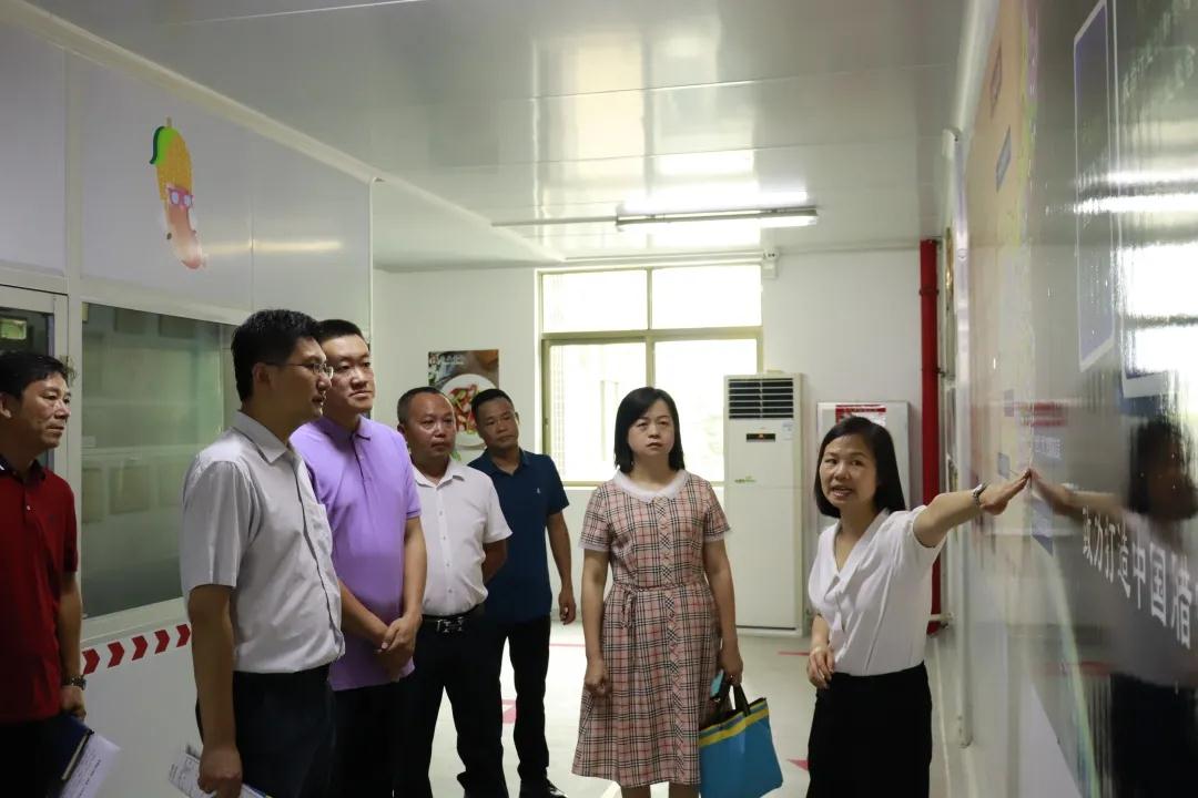 【領(lǐng)導(dǎo)關(guān)懷】黃圃鎮(zhèn)黨委書記率隊走訪調(diào)研榮業(yè)