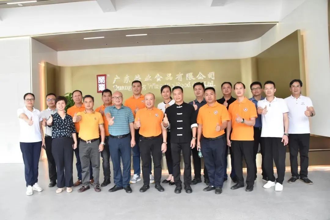 【交流促發(fā)展】廣西柳州駐大灣區(qū)招商組、中山市廣西商會到訪榮業(yè)！