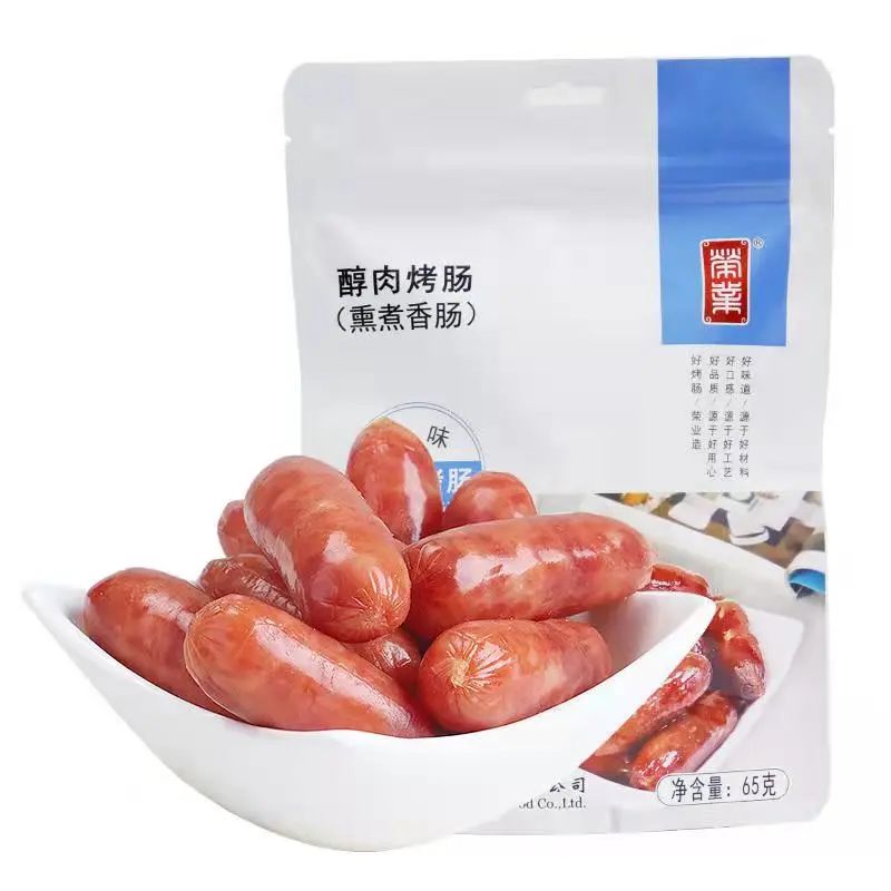 微信圖片_20230206104844 微信圖片_20230206104844