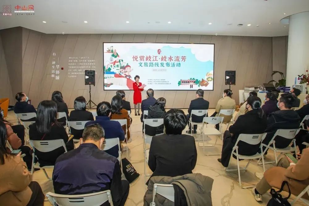 勾勒美麗中山畫卷，榮業(yè)入選的這條廣東工業(yè)旅游精品路線等你來(lái)！