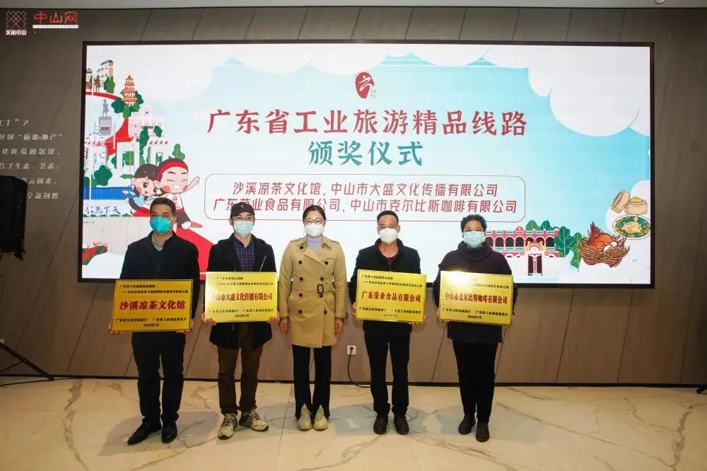 微信圖片_20230206113131 微信圖片_20230206113131