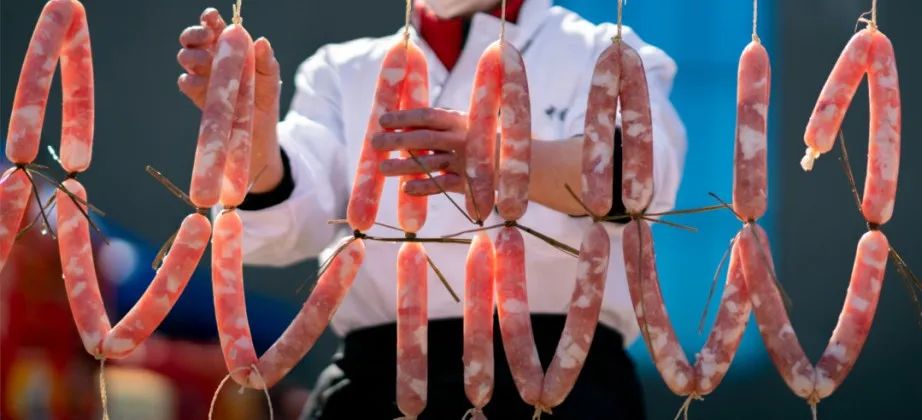 微信圖片_20230206114330 微信圖片_20230206114330