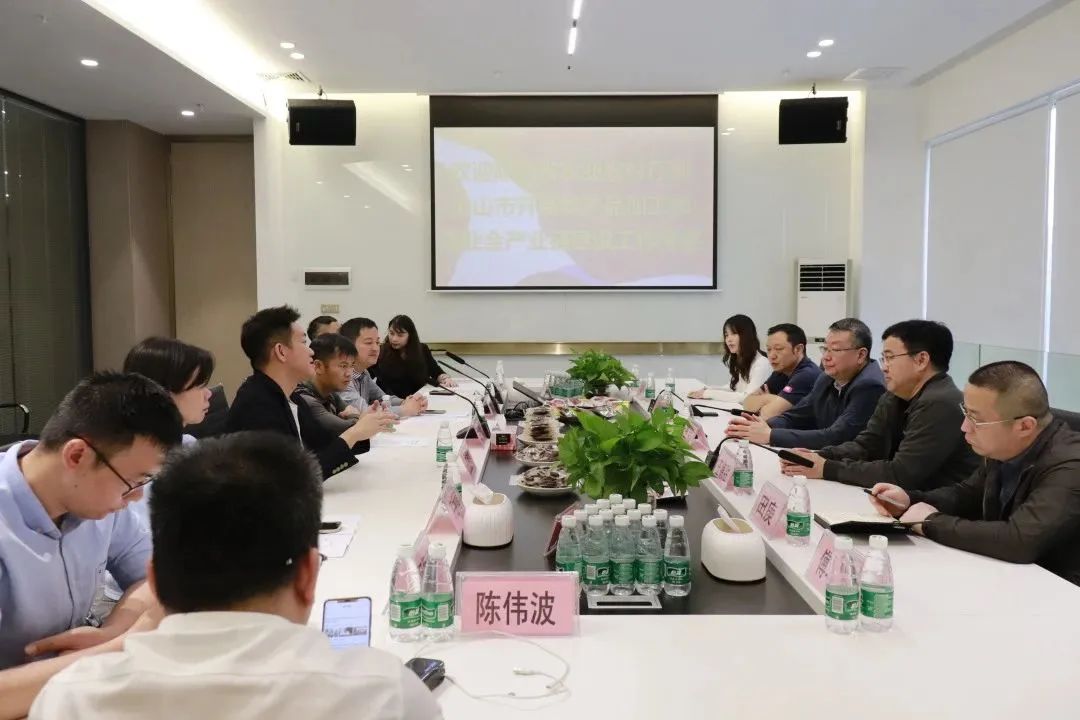 陜西省農(nóng)業(yè)農(nóng)村廳副廳長(zhǎng)王韜率調(diào)研組到訪榮業(yè)